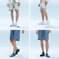 蕉内302C棉袜子男士透气薄款冰丝7A抗菌防臭短筒夏4双 【短筒】藏蓝+青水蓝+黛绿+灰绿