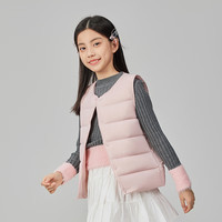 波司登秋季羽绒马甲男女儿童5A抗菌90绒子保暖上衣外套T250130060DS 苏梅粉|1617 120 /60