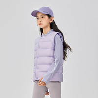 波司登秋季羽绒马甲男女儿童5A抗菌90绒子保暖上衣外套T250130060DS 浪漫紫|6197 130 /64