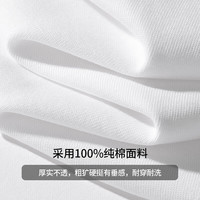 雪中飞 SNOWFLYING白色短袖t恤女2025夏季纯棉宽松半袖运动休闲风简约M 白色|8162-17018F XL 170/92A-尺码130-150斤