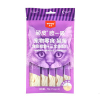 顽皮wanpy猫咪零食欧一吸猫条顽皮鲜封包猫幼猫增肥补充营养湿粮 猫条 金枪+三文鱼70g（14g*5支） 3包（超值装）