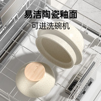 悦味砂锅煲家用陶瓷炖锅煲汤炖盅耐高温不易裂汤锅燃气灶适用 砂锅煲+清洁膏