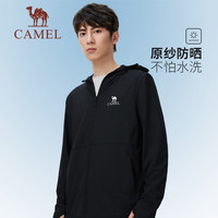 骆驼（CAMEL）男装原纱防晒衣UPF50+防紫外线透气遮阳防晒服外套A24BAEO089 山茶粉，女