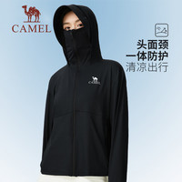 骆驼（CAMEL）男装原纱防晒衣UPF50+防紫外线透气遮阳防晒服外套A14BAEO088 苍绿色，男