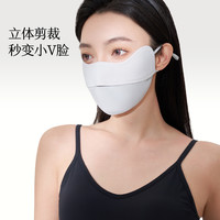 2025夏季鱼骨防晒口罩女透气防紫外线3d立体显脸小防蹭妆冰丝面罩 曜石黑