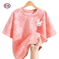 C&A女童短袖t恤2025夏季扎染洋气女孩半袖儿童上衣女 彩笑花K紫粉 110
