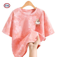 C&A女童短袖t恤2025夏季扎染洋气女孩半袖儿童上衣女 纯色暮光蓝 110