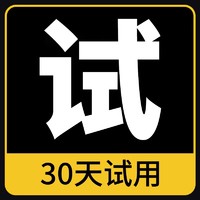 凤凰 FH-MINI 脚踩式打气筒 高压双泵150PSI