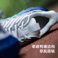 必迈（bmai）远征者4.0plus马拉松跑鞋男轻便减震运动鞋女休闲5.0跑步鞋 科幻红蓝4.0PLUS 赠运费险 退换 44