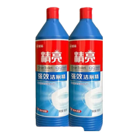 榄菊榄菊亮精900g洁厕精马桶清洁剂除臭尿垢家用厕所地板瓷砖除垢商场 精亮900g*1瓶