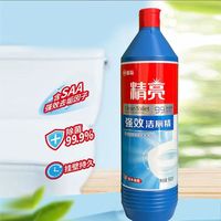 榄菊榄菊亮精900g洁厕精马桶清洁剂除臭尿垢家用厕所地板瓷砖除垢商场 精亮900g*2瓶