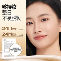 Mistine 蜜丝婷海绵金气垫BB霜粉底液遮瑕控油保湿持久