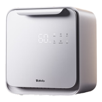 Bololo 波咯咯 BL-1808 刘海妹妹婴儿奶瓶消毒器 全能X50 25L