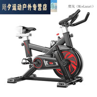 活力克斯动感单车家用健身器材单车健身器自行车健身车室内家庭运动器材锻 黑色-入门款-无级阻力