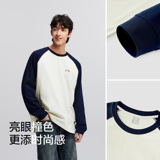 森马（Semir）长袖T恤男2025春打底衫宽松撞色插肩袖针织上衣100124101201 白蓝色调00418