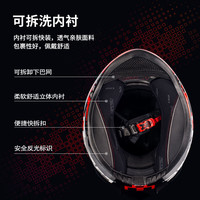 LS2摩托车头盔男女机车赛车大尾翼全盔四季通用防雾FF300 哑黑-传奇 XL(57-58头围)