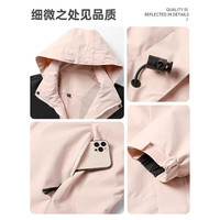 JEEP SPIRIT冲锋衣男春秋季男士夹克连帽防风登山服宽松外套男 浅绿色【单外套】 S (105-120斤)