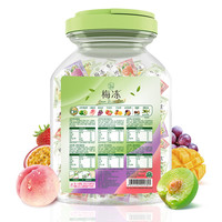 溜溜梅天然梅冻蒟蒻果冻梅冻奶茶低卡儿童零食果冻梅冻冻冻桶
