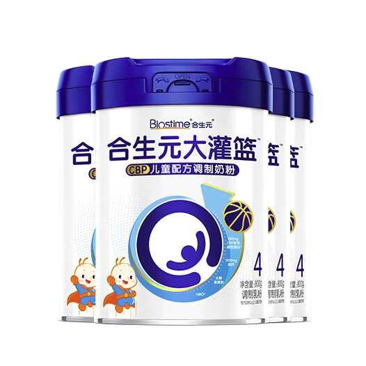 BIOSTIME 合生元 大灌篮系列 CBP儿童配方调制奶粉 4段 800g*4罐