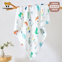 优米熊 YOUM BEAR 浴巾纯棉6层儿童浴巾婴儿纱布毯子包被吸水速干大毛巾110*110cm