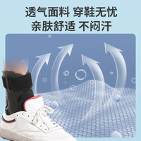 追途（ZHUITU） 骨折扭伤康复护踝 透气运动崴脚踝关节固定支具医脚腕用足套夹板 黑色-M码(35-38码)左右通用-1只