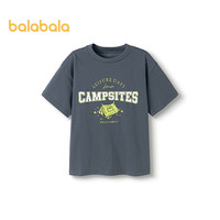 巴拉巴拉（BALABALA）童装儿童短袖T恤男童女童2025夏装吸湿速干亲子上衣 铁灰20606 165