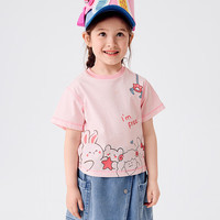 巴拉巴拉（BALABALA）童装儿童短袖T恤男童女童2025夏装吸湿速干亲子上衣 梦幻粉60359-208225117221 130