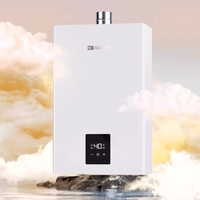 NORITZ 小云朵S JSQ31-EP2A 燃气热水器 16L