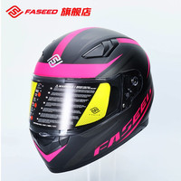 FASEED法赛德全盔摩托车头盔男复古女机车街车跑车单镜片3c认证四季816 灰火星狗 M(54-56)头围
