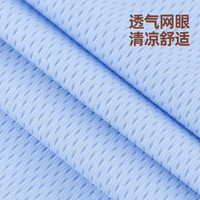 Baleno Junior儿童裤子夏季2025YBB系列大童凉感透气防蚊裤男女童网纹长裤 蓝/纯色 110