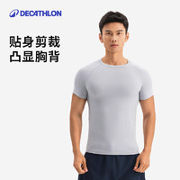 迪卡侬衣紧身衣男修身速干高弹运动上衣训练短袖360660SAT2 石墨灰 2XL