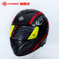 FASEED摩托车头盔男揭面盔双镜片机车赛车组合盔908男女安全帽夏透气3C XL(59-60)头围