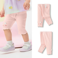 巴拉巴拉童装男童裤子宝宝儿童长裤2025夏装大童女小童防蚊休闲裤 梦幻粉-小猫打底裤