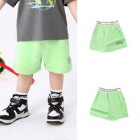 巴拉巴拉童装男童裤子宝宝儿童长裤2025夏装大童女小童防蚊休闲裤 柠绿色 运动短裤