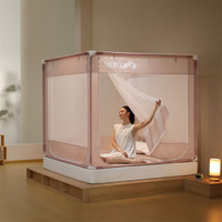 水星家纺防摔蚊帐卧室蚊帐A类防摔防尘抑菌遮光一体式床单蚊帐1.8米床 【A类抗菌+加厚网纱+粗支架】粉