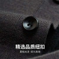 马克华菲【卡通提花】羊毛衫男秋冬休闲开衫v领宽松针织衫 深灰 48/S  S -48