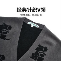 马克华菲【卡通提花】羊毛衫男秋冬休闲开衫v领宽松针织衫 深灰 52/L 