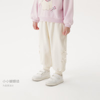 马克珍妮男女童甜美蝴蝶结灯笼裤宝宝运动裤2025年春装250275 米色-250275