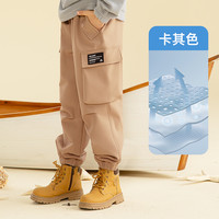 斯博兰帝 新款男童户外裤子2025春秋款儿童工装裤运动休闲长裤宽松