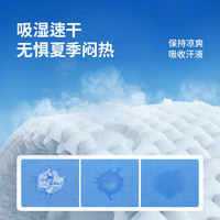 安德玛(Under Armour)童装宽松男童T恤儿童字母印花圆领短袖速干大童上衣243120154 白色 170 170cm