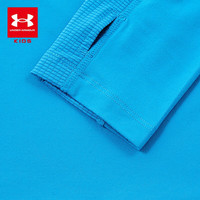 安德玛（Under Armour）男女童长袖T恤儿童圆领长T速干排汗套头上衣儿童速干T恤251121121 蓝色 140