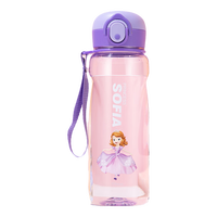 Angelamiao水杯夏季Tritan大容量喝水壶小学生运动便携直饮水杯子