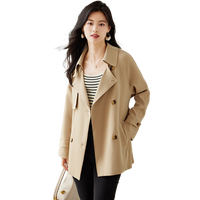 她享风衣外套女气质短款双排扣风衣女士休闲外套春秋上衣 T143U8006