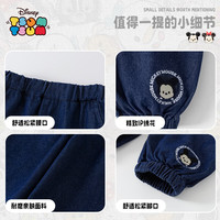 迪士尼宝宝Disney品牌25年春女童宝宝户外时尚潮流牛仔裤 牛仔蓝女 女 120 (均 码)