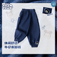 迪士尼宝宝Disney品牌25年春女童宝宝户外时尚潮流牛仔裤 牛仔蓝 140 (均 码)