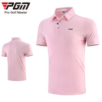 PGM 夏季高尔夫服装男士速干短袖衣服golf男装翻领POLO杉 YF441-粉色【X20213#珠地】 2XL