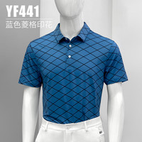 PGM 夏季高尔夫服装男士速干短袖衣服golf男装翻领POLO杉 YF441-蓝色菱格印花 M