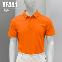 PGM 夏季高尔夫服装男士速干短袖衣服golf男装翻领POLO杉 YF441-桔色 M