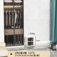 凡高 VENGO 可折叠鞋盒 透明塑料收纳盒防尘简易收纳鞋柜 高品质加厚 免安装 1列2层2格