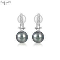 悦甄 18k金铂金灰珍珠钻石耳夹 091900001